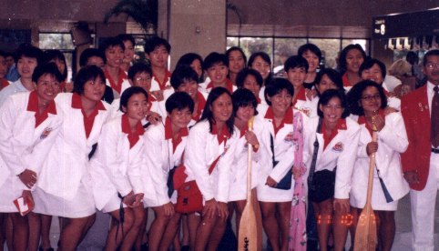 The Sea Games Team of 1997 at the Changi Airport before we set off for Indonesia. 
